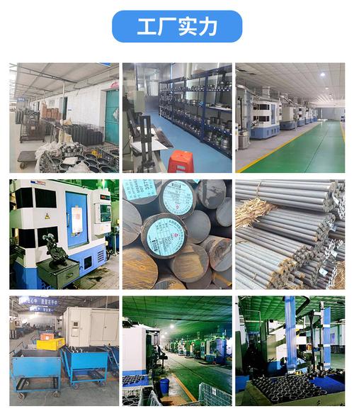 宁波仁本机电轴承是一家集研发,生产,销售,内贸与外贸于一体