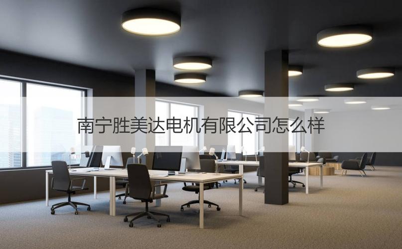 袁厚兵,公司经营范围包括:生产销售电感线圈,变压线圈,传感